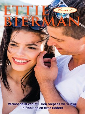 cover image of Ettie Bierman Keur 12